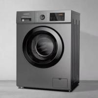 创维滚筒洗衣机F8015MC1钛灰银 除螨抗过敏 96℃高温消毒洗 筒自洁