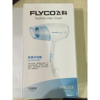 飞科 FLYCO 电吹风 FH6223 冷热风负离子可折叠电吹风机 恒温护发1600W功率风筒家用过热保护