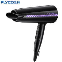 飞科 (FLYCO)FH6229 大功率负离子 电吹风机 2000W 冷热风 可折叠 过热保护
