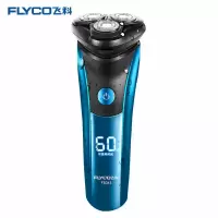 飞科(FLYCO)电动剃须刀FS313 全身水洗 强劲动力 浮动三刀头 刮胡刀男士胡须刀智能充电式刮胡子刀
