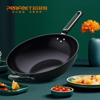 PFT-8016 酷石陶瓷不粘炒锅34CM(无盖) 陶瓷不粘技术 不粘效果好 耐用性更强 不挑炉灶 清洗简单 少油少烟