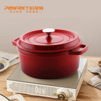 PFT-8133 珐琅铸铁汤锅24CM (含盖彩盒装)珐琅真铸铁 锁汁入味 无水烹饪 自循环原汁封锁
