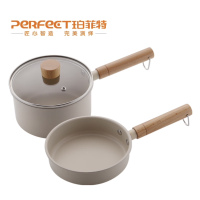 米力系列 萌萌哒二件套 (含盖独立装) 少油烟 聚油不外散 轻盈设计 食品级材质 久用不粘锅