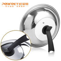 不锈钢组合盖40CM 适合无盖炒锅选配(需结合炒锅采购,单拍不发货)