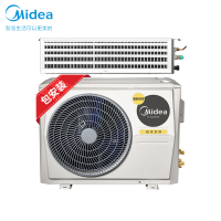 美的中央空调风管机KFR-35T2W/BDN1-YX(1)Ⅲ悦享三代 (不含安装)