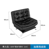 春宸沙发床CC-SFC-001