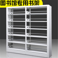 春宸钢制书架CC-T-SJ-001
