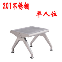 春宸排凳CC-PD001 单人位