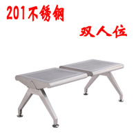 春宸排凳CC-PD001 双人位