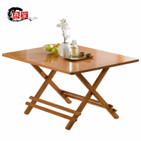 春宸 餐桌椅CC-CZ-03 正方形80*80