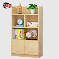 春宸 书柜 CC-MSG-002