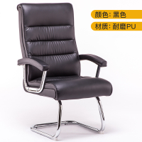 春宸办公椅CC-BGY-004