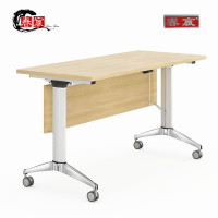 春宸折叠培训桌CC-ZDPXZ-006 方形1.4米*0.5米带挡板