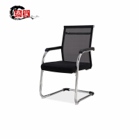 春宸 电脑椅 CC-DNY-002