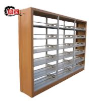 春宸钢木书架CC-GMSJ-001 五层双面主架(1米*0.45米*2米) 节