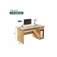 立天世纪 写字桌LT-Z-05 1米 张