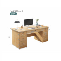 立天世纪 写字桌LT-Z-09 1.4米 张