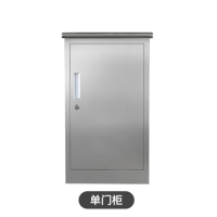 春宸不锈钢文件柜CC-BXG-G-07 201单门 台