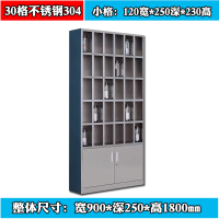 春宸不锈钢水杯柜CC-BXG-G-09 30格304 台