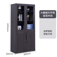 春宸 大器柜 CC-T-W-016 金莲木纹色 台