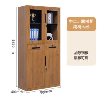 春宸 中二斗 CC-T-W-017 胡桃木纹色 台