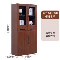 春宸 中二斗 CC-T-W-017 樱桃木纹色 台