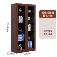 春宸 通玻对开柜CC-T-W-018 樱桃木纹色 台