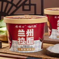 嗨吃家正宗兰州牛肉拉面方便面桶装桶面大份量整箱清真泡面速食面