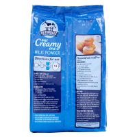 德运Devondale全脂高钙速溶奶粉1KG/袋澳洲成人奶粉调制乳粉