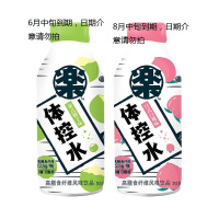 乐体控水高膳食纤维风味饮品泰式椰子味410ml 注意日期