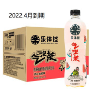乐体控高膳食纤维碳酸茶饮料西瓜茉莉味550ml