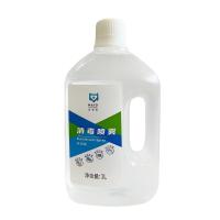 常爱健消毒喷雾补充装 1L/瓶