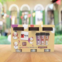 后茶记蜜雪冰城三连杯(原味/港式/阿萨姆原味)80g*3