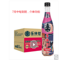 乐体控高膳食纤维气泡茶长岛冰茶400ml 注意日期