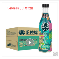 乐体控高膳食纤维气泡茶夏音蜜翠400ml 注意日期