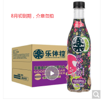 乐体控高膳食纤维气泡茶莫吉托味400 注意日期