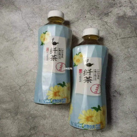 元气森林纤茶杭白菊茶500ml