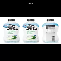 元气森林海盐椰子味苏打气泡水480ml