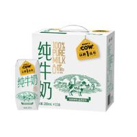 认养一头牛纯牛奶200ml12盒