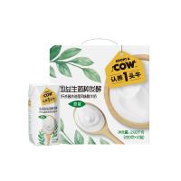 认养一头牛 风味酸牛奶200g*12盒