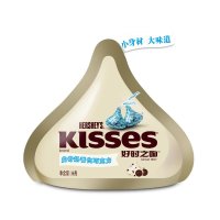 (冷链配送)好时 曲奇奶香白巧克力36g