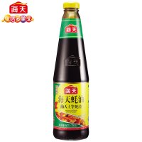 海天上等蚝油700G