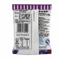 旺仔葡萄味QQ糖20g