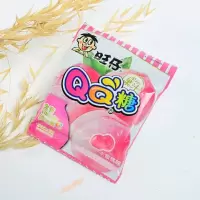 旺仔水蜜桃QQ糖20g