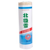 [苏宁易购超市]金沙河北极雪龙须面挂面1000g