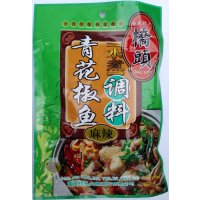 桥头水煮青花椒鱼调料200g 袋装 麻辣味 炒菜底料 调味品 调味料 卤包香料