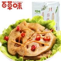 百草味 香辣卤藕片180g 休闲小吃 零食莲藕 即食食品藕片