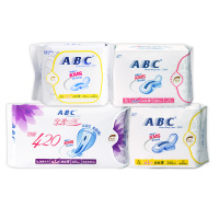 ABC夜用卫生巾 亲柔立围轻透薄棉柔280mm*8片 (含KMS健康配方)姨妈巾