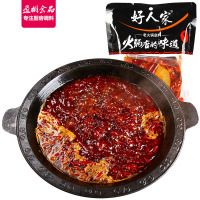 好人家手工牛油老火锅麻辣底料500g