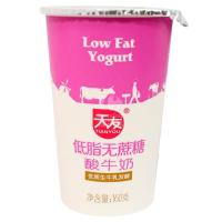 天友纸杯低脂无蔗糖酸奶 160g